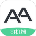 AA司機(jī)端