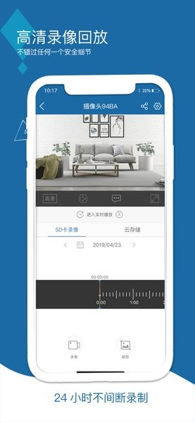 牛精灵app官方版 v5.3.17.72