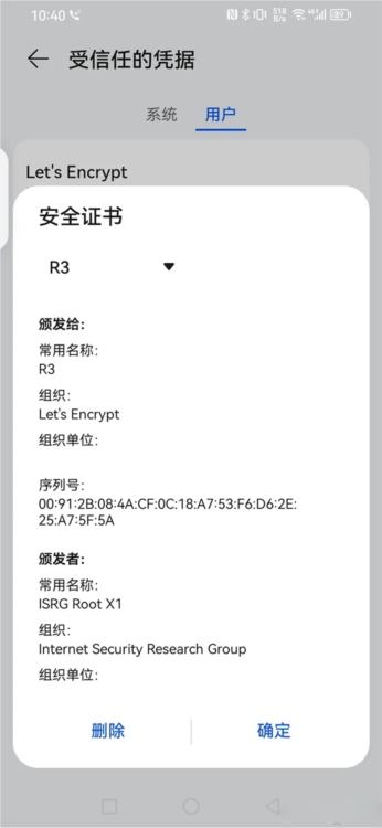 Bitwarden