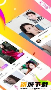预览图2