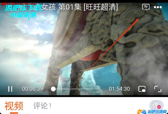 番喜视频追剧2025下载