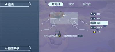ƽϵ֮ v1.8.687