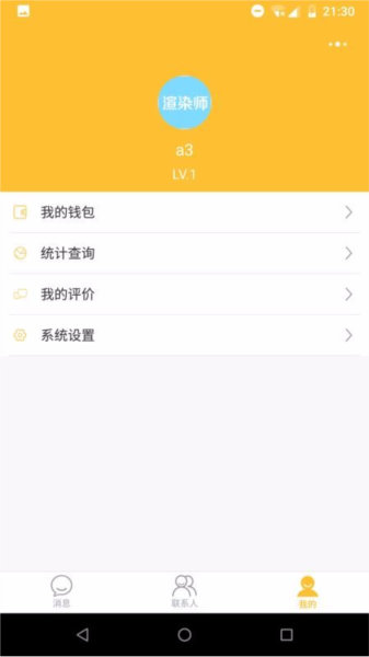 金该图匠1