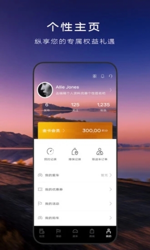 MyCadillacAPP v7.16.1