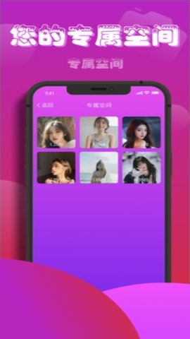 草莓影视app v1.11
