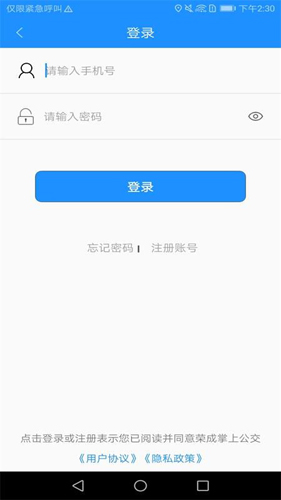 ٳϹ°v5.3.2
