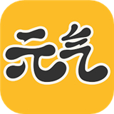 元气桌面壁纸