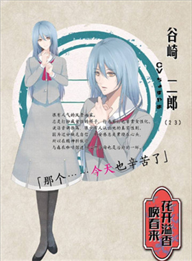 花开溢香唤春来