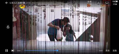 西瓜影视大全免广告破解版2022