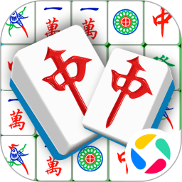 3D麻将消消乐 1.0.2