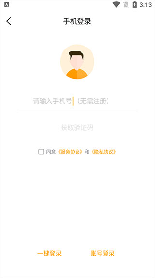 游小福5