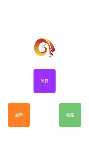 多多影院免费视频