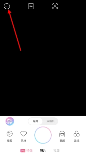 app10