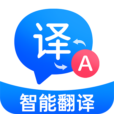 百道极速翻译手机版 V1.0.1