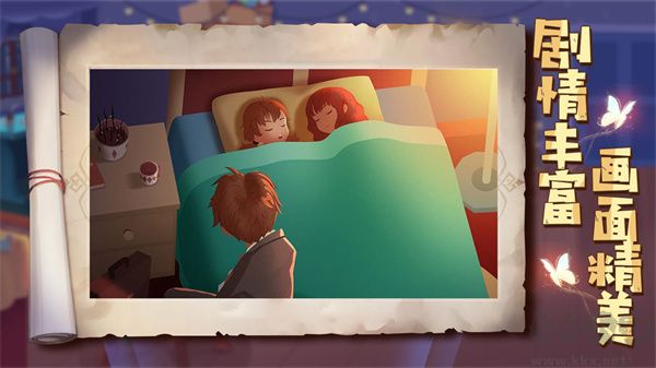 艾玛与守屋骑士手机版 v0.0.7安卓版 