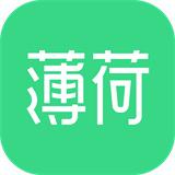 薄荷健康app官方版下载  v14.0.9