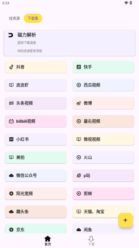 Ѳؼ