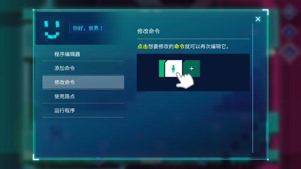 异常官方正版