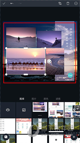 Canva拼图模板编辑界面2
