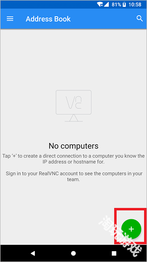 vnc viewer