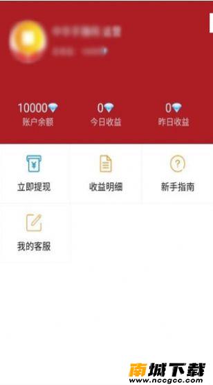 预览图2