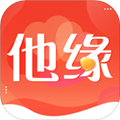他缘同城聊天交友最新版 v2.7.9
