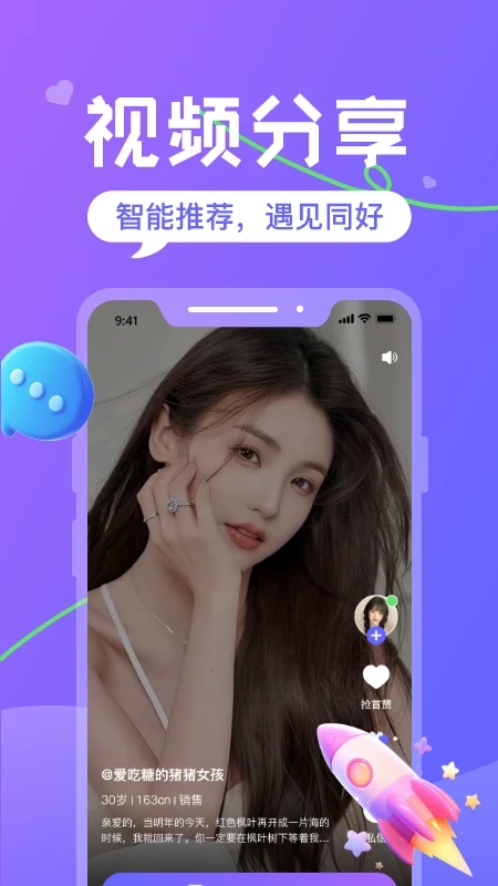 ˽app׿v1.1.0