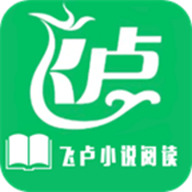 飞卢小说下载 v7.0.5