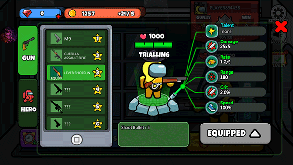 冒名顶替者大逃杀