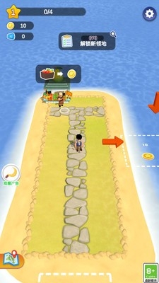 丰收大陆app下载官方版 v1.0