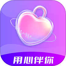 心伴官方版  V19.4.7下载