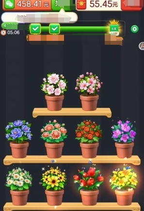 摆花齐放安卓版下载 v1.0.0.1