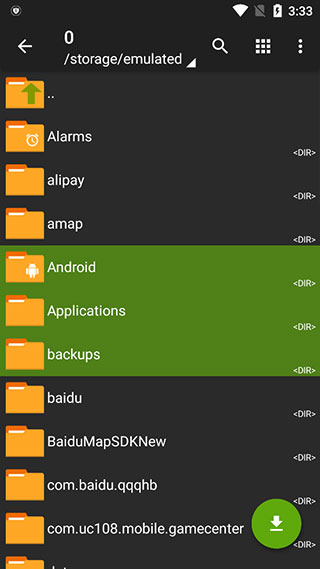 zarchiver老版免费 v1.0.10