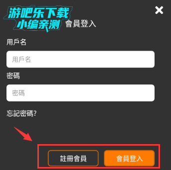 静漫天堂漫画免费阅读最新版(jmcomic2)