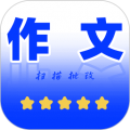 作文批改帮App  V1.1.9下载