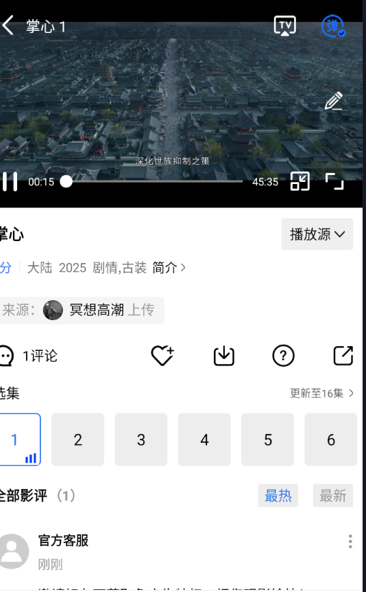 捕获.PNG