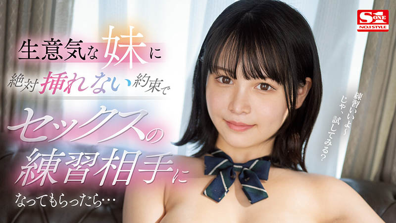 最新推荐！S1国宝级G奶胴体正妹《日向阳葵》精选作品介绍……