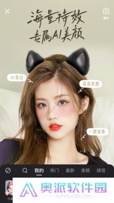 快手