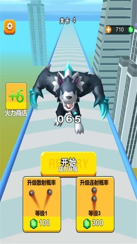 智者来冲关游戏下载 v2025.04.669 
