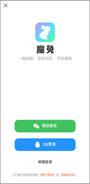 ħñֽapp3