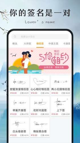 һǩʦ°v4.19.46