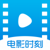 电影时刻v1.3.2