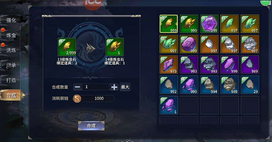 西域风云九游版