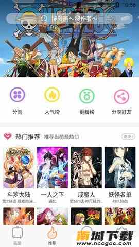 预览图3