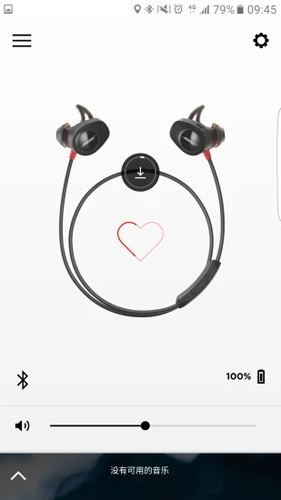 Bose Connect安卓版APP v25.2c