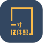 һ֤app