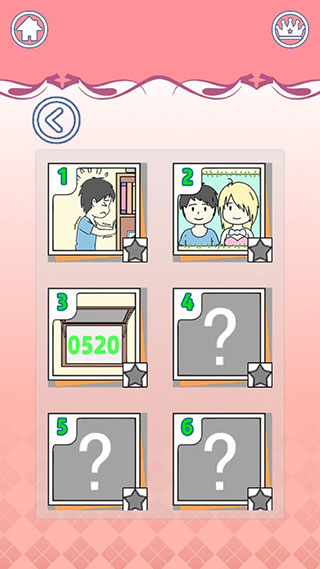 我的女朋友是渣女游戏手机版