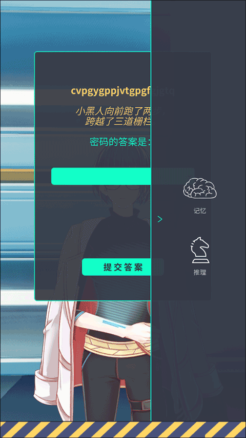 暴风雪俱乐部手游