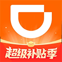 滴滴出行司机端