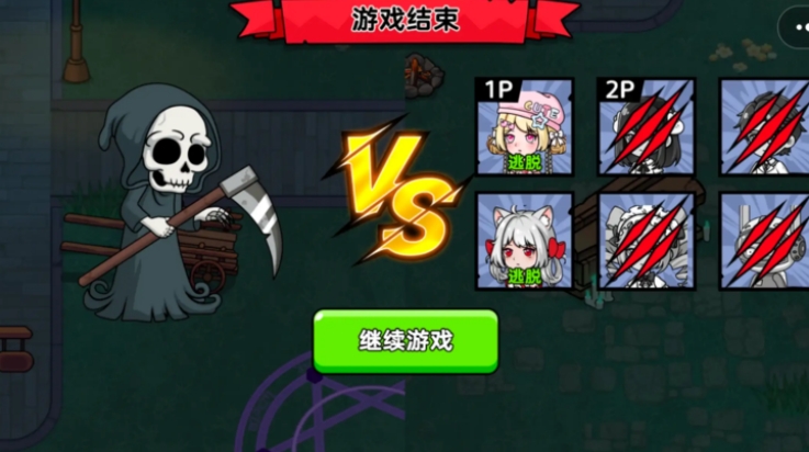 恐怖冒险躲猫猫手机版下载 v1.0.0